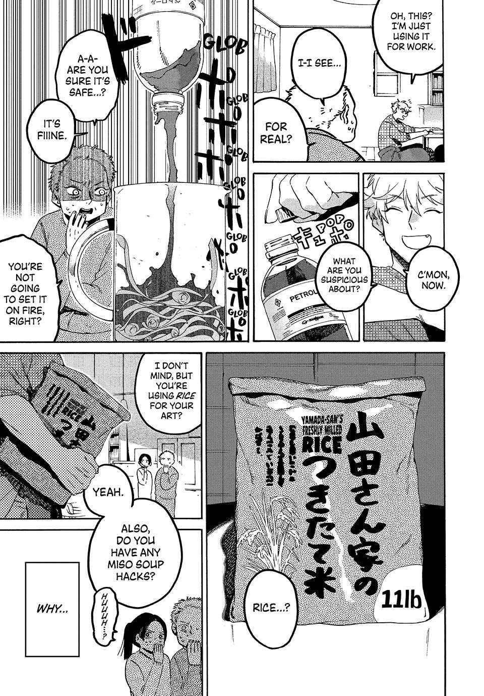 Read Blue Period (en) Manga Online