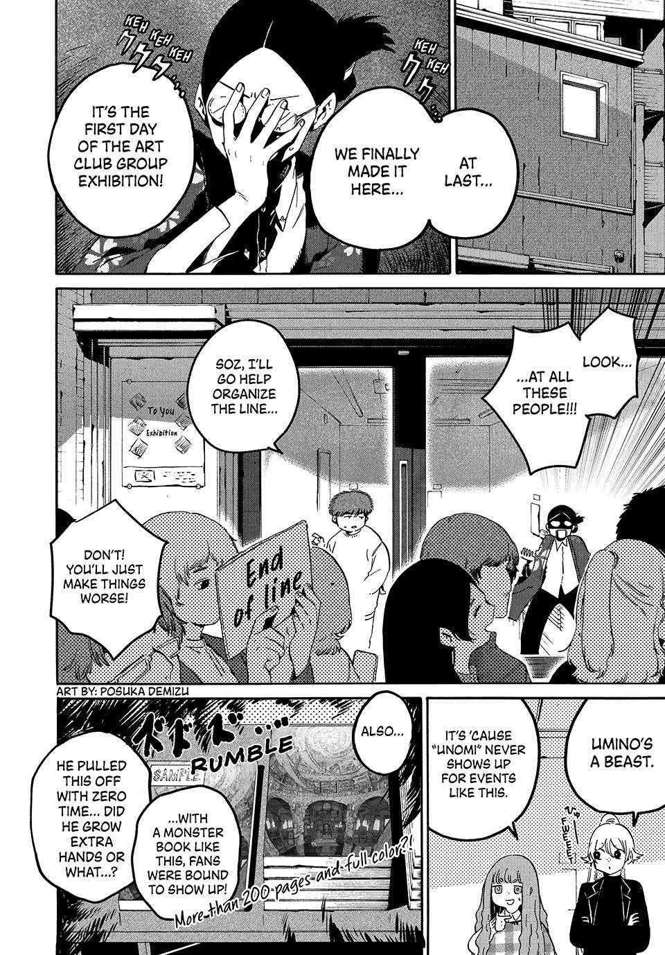 Read Blue Period (en) Manga Online