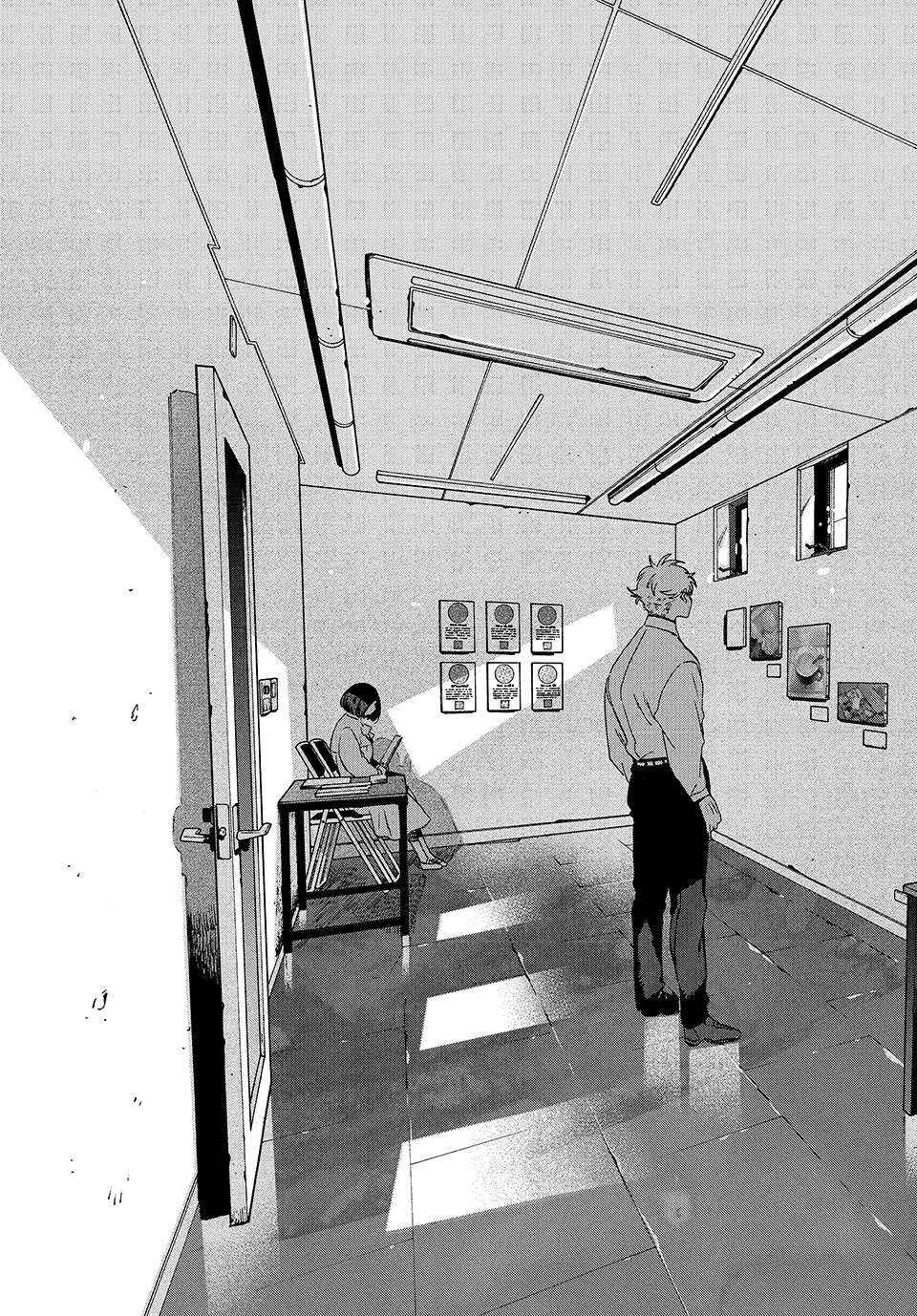 Read Blue Period (en) Manga Online