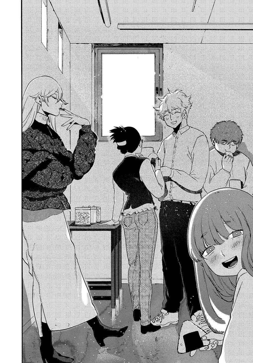 Read Blue Period (en) Manga Online