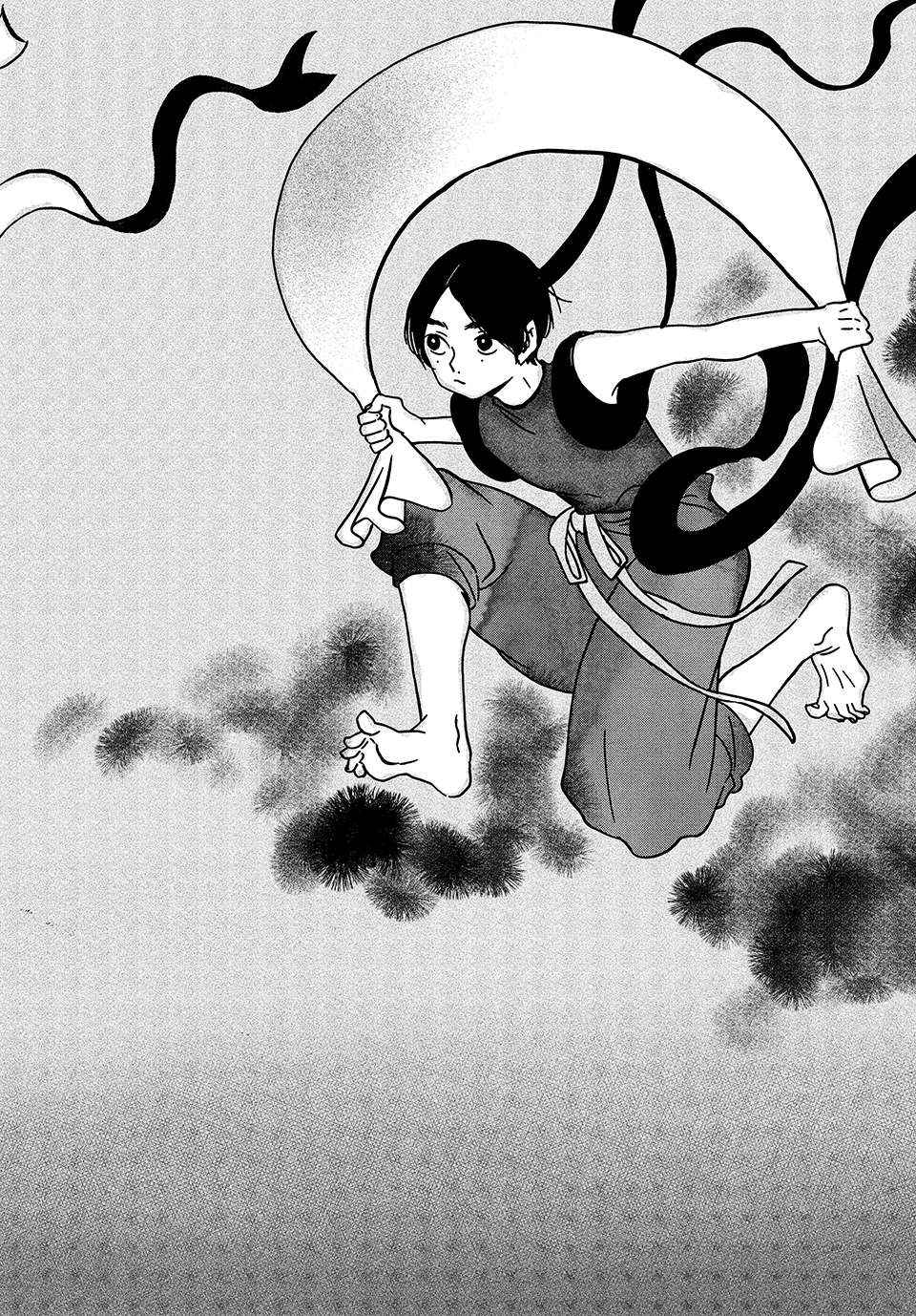 Read Blue Period (en) Manga Online