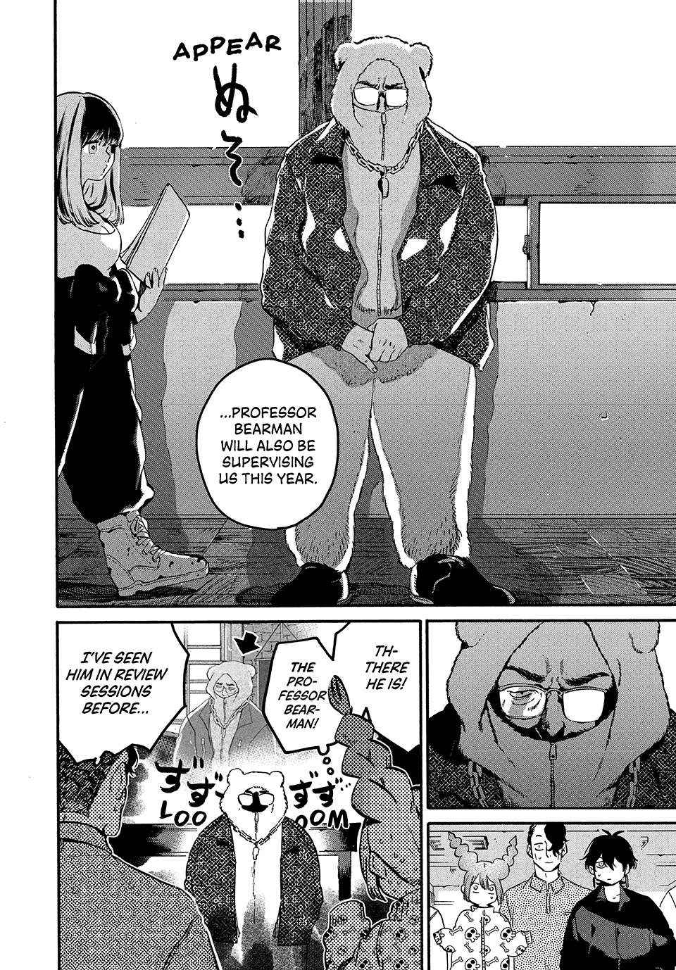 Read Blue Period (en) Manga Online