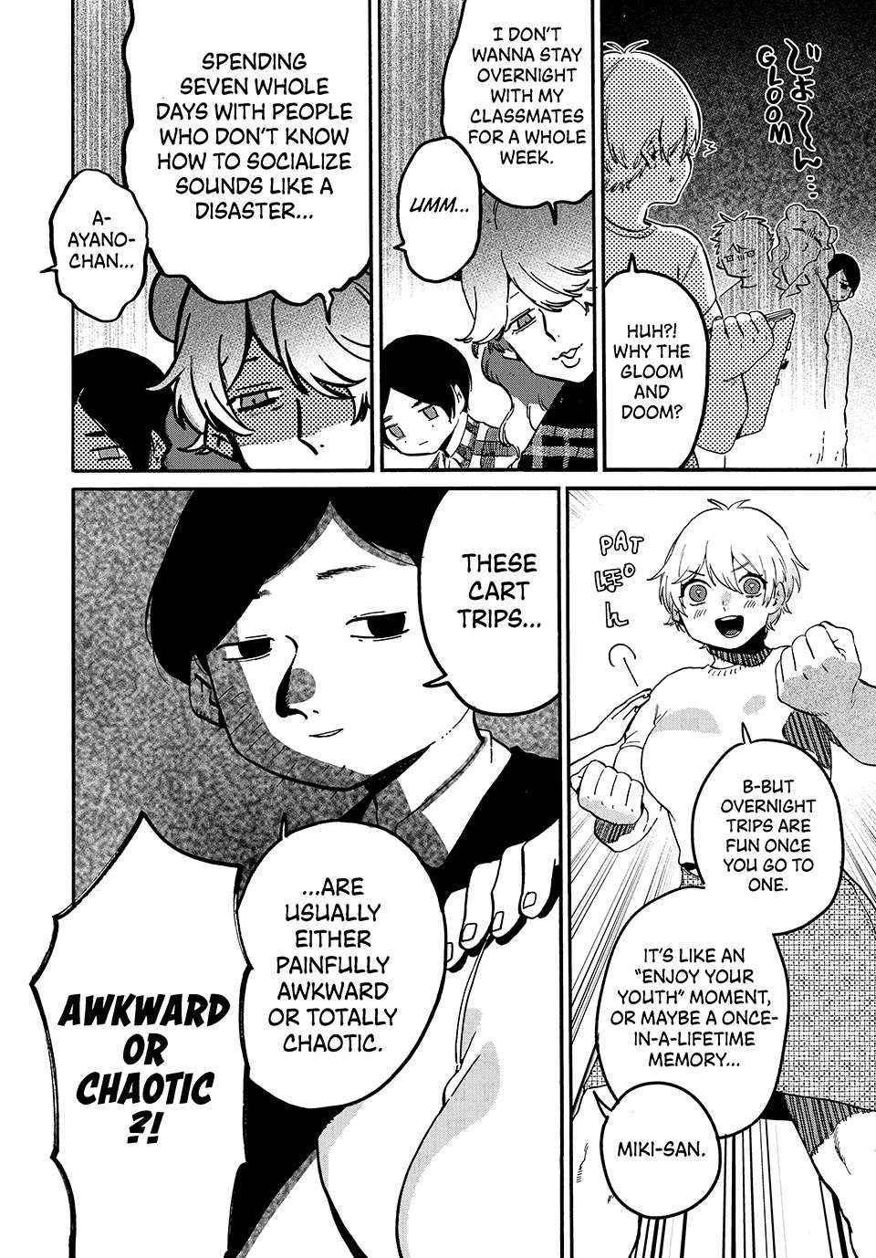 Read Blue Period (en) Manga Online