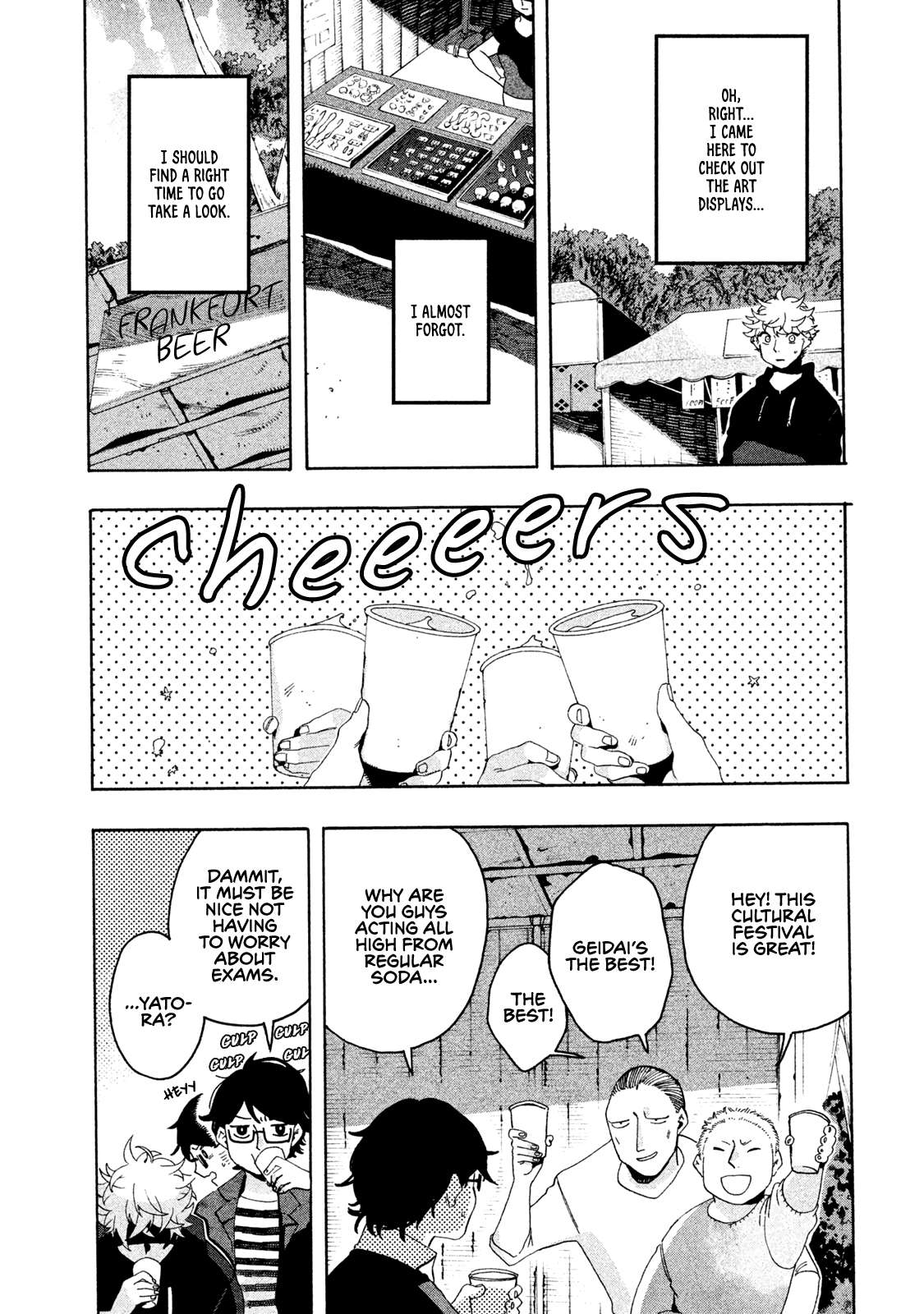 Read Blue Period (en) Manga Online