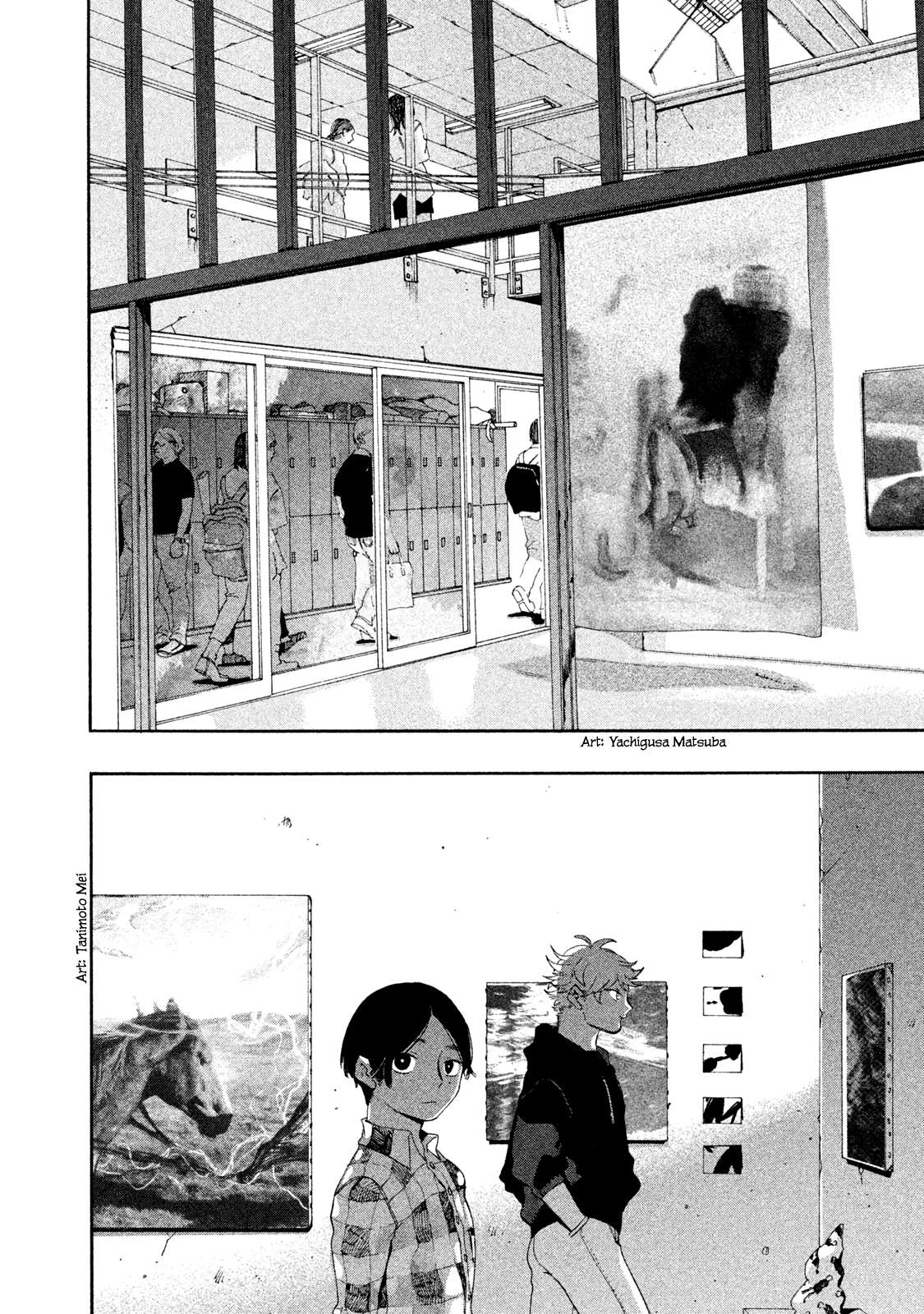Read Blue Period (en) Manga Online