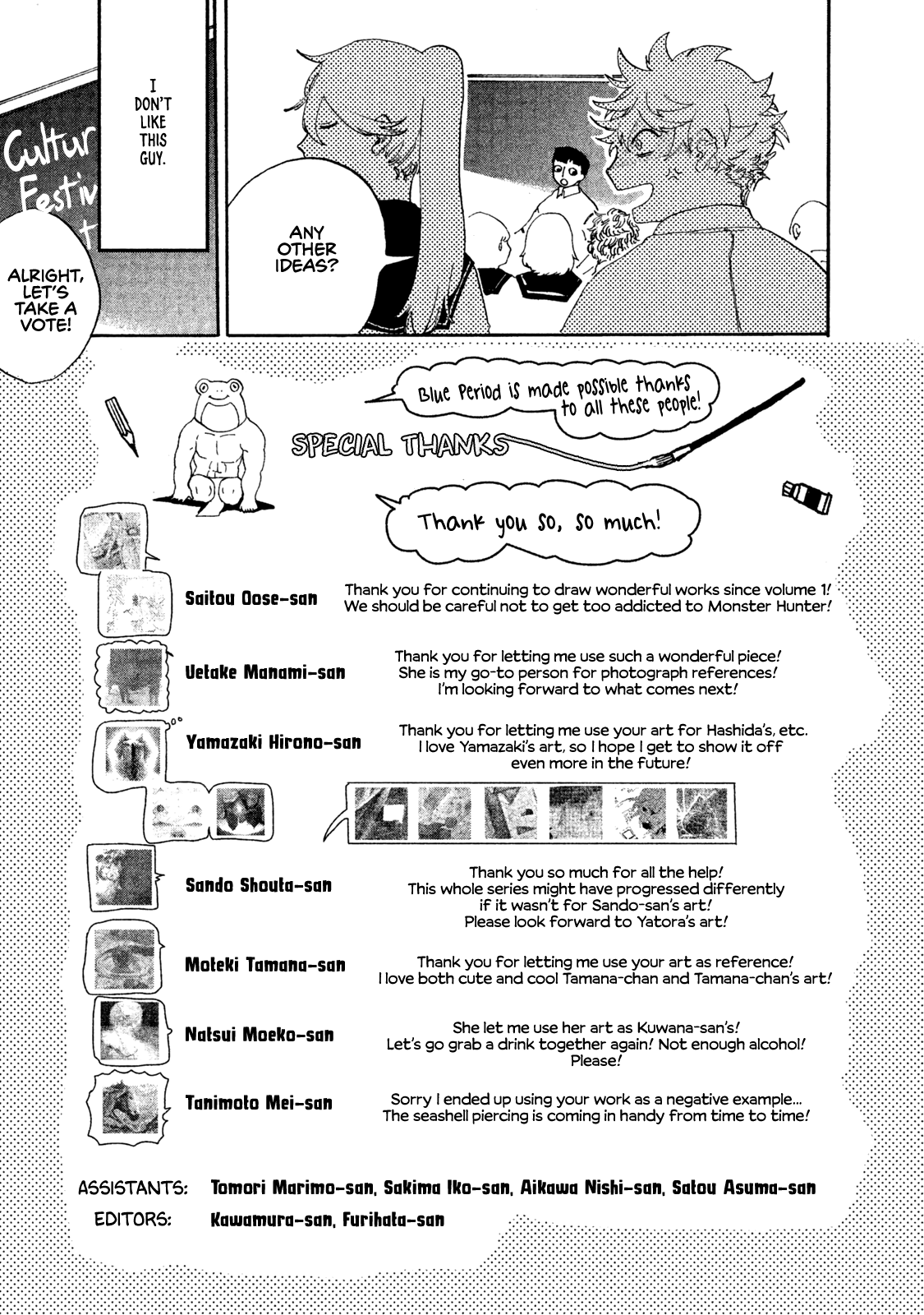 Read Blue Period (en) Manga Online