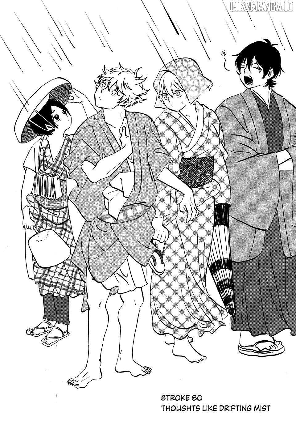 Read Blue Period (en) Manga Online