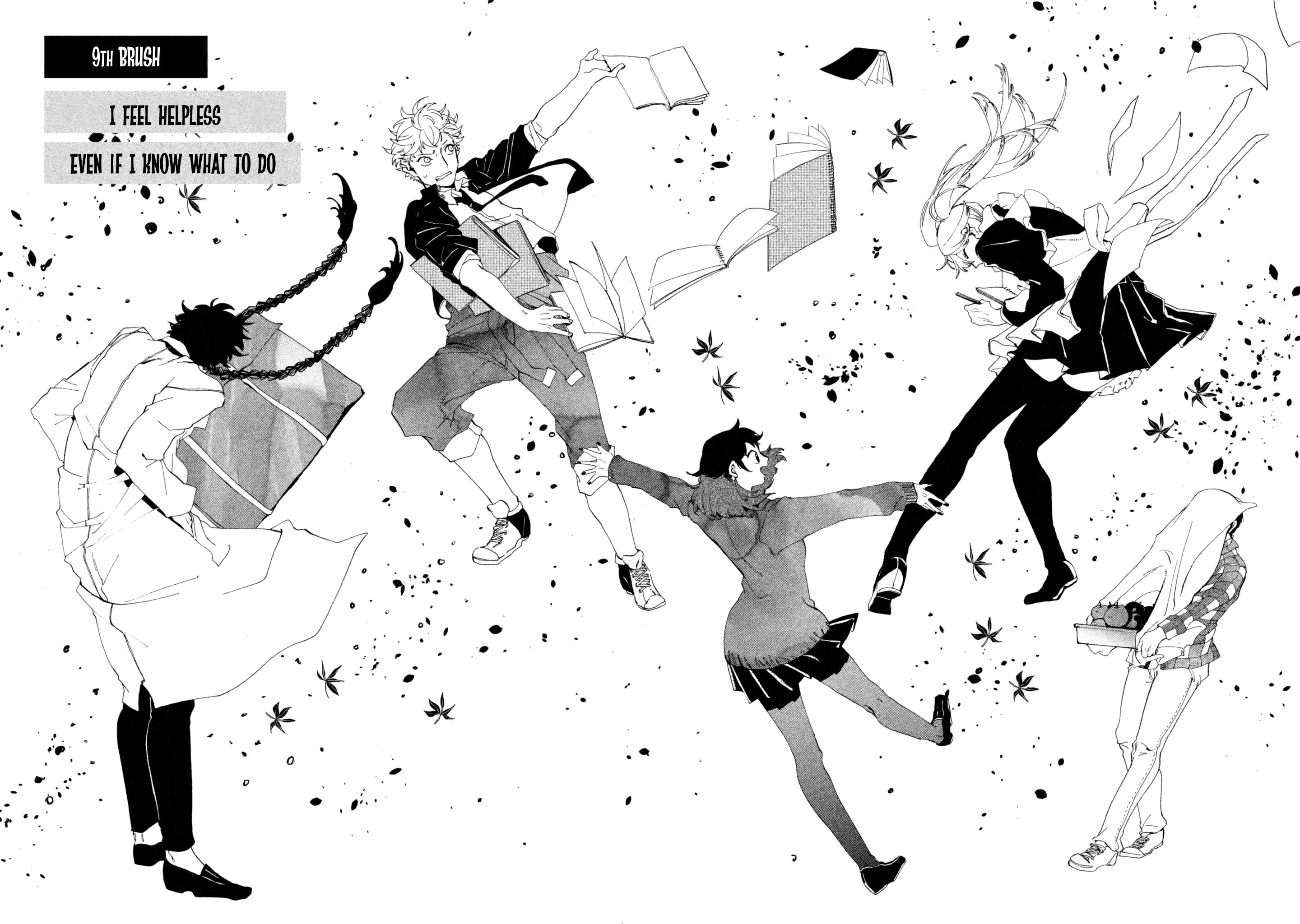 Read Blue Period (en) Manga Online