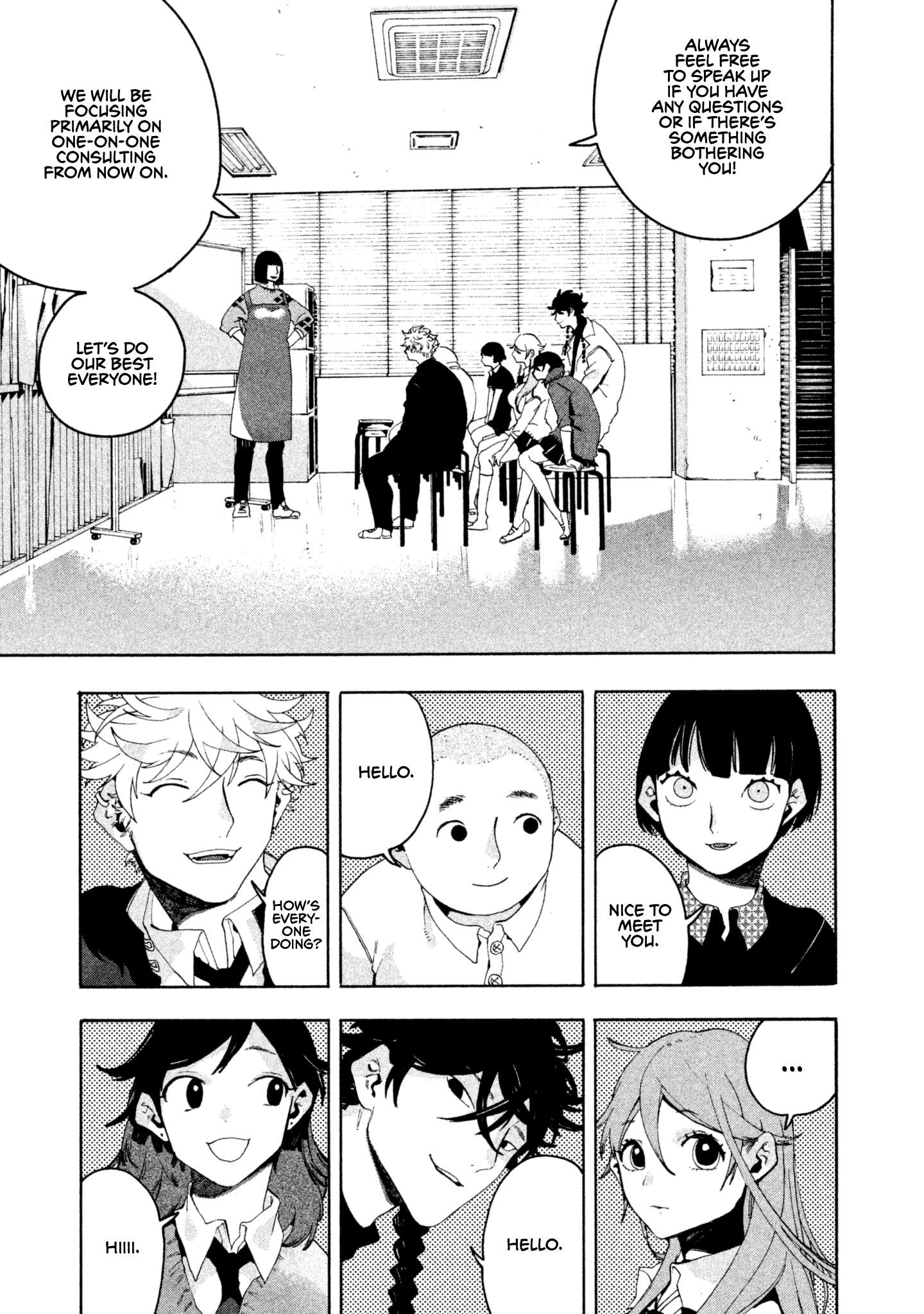 Read Blue Period (en) Manga Online