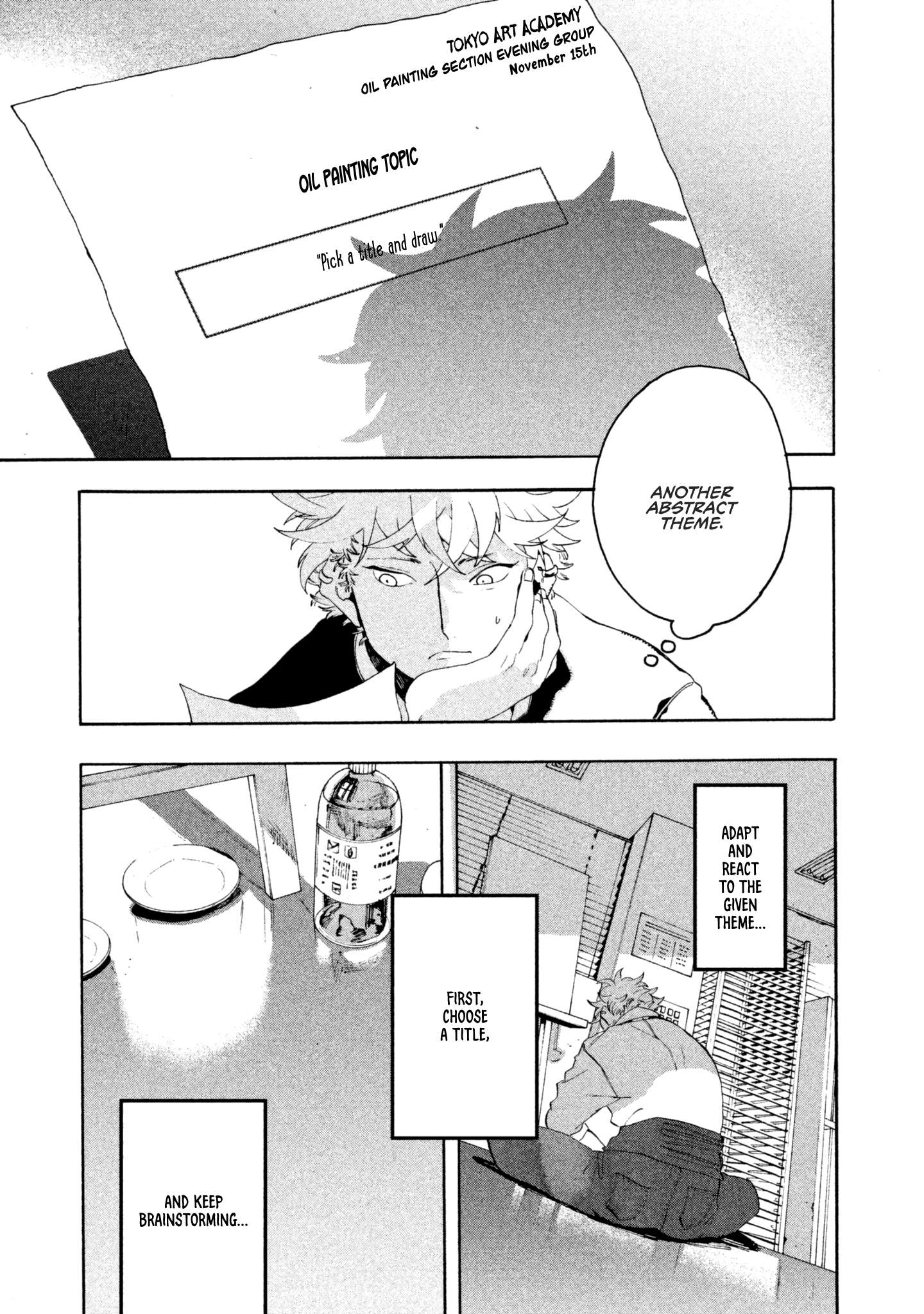 Read Blue Period (en) Manga Online