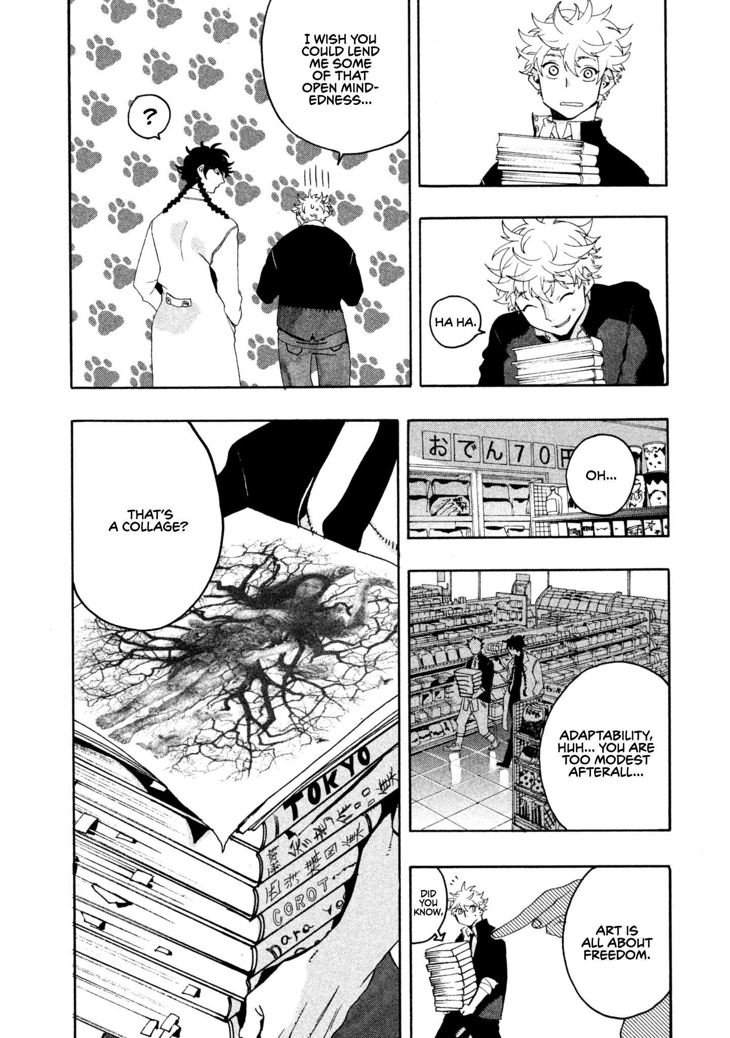 Read Blue Period (en) Manga Online