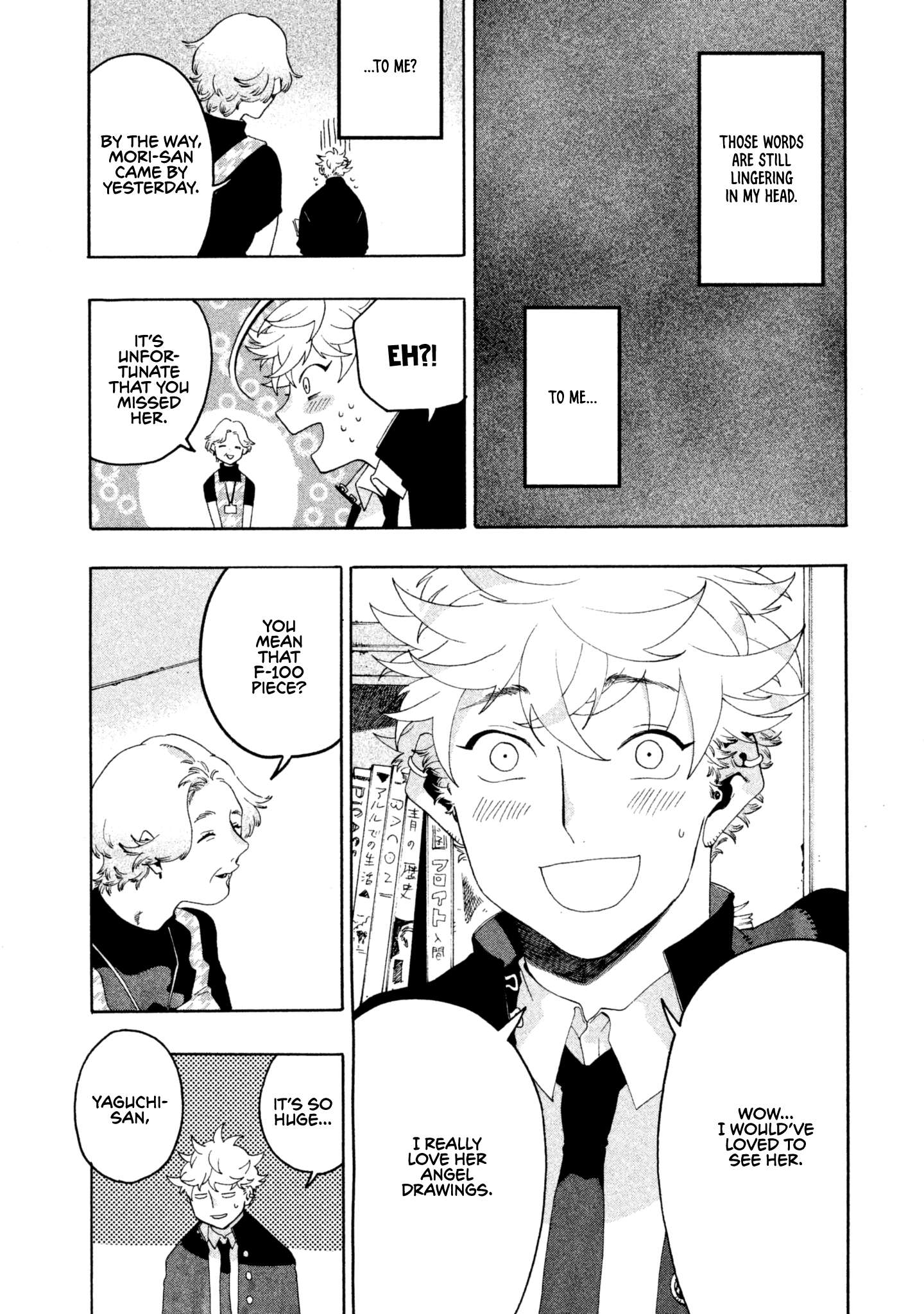 Read Blue Period (en) Manga Online