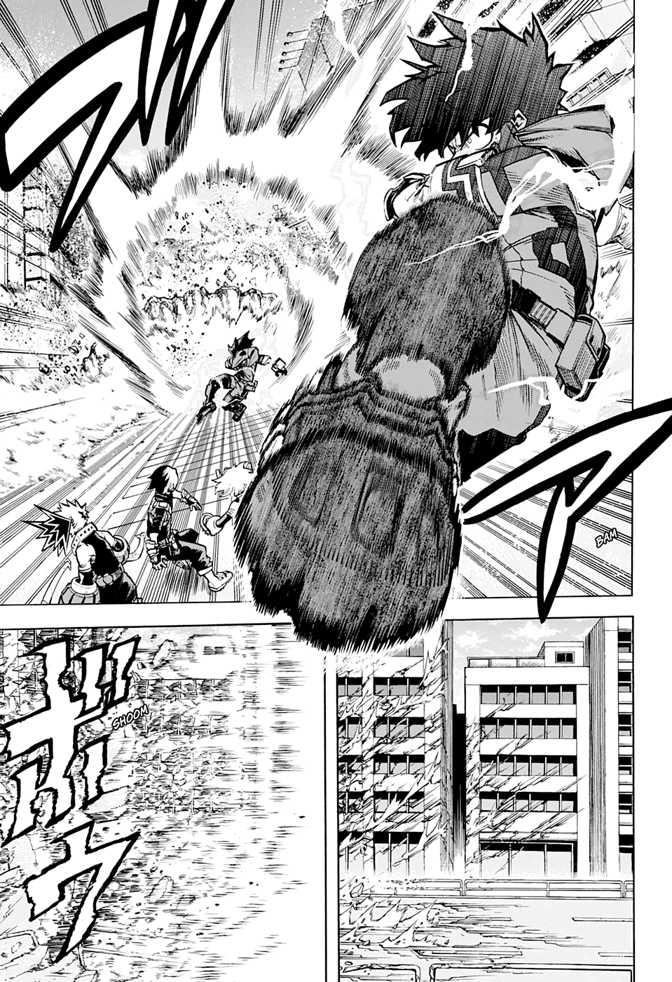 Read Boku no Hero Academia (en) Manga Online