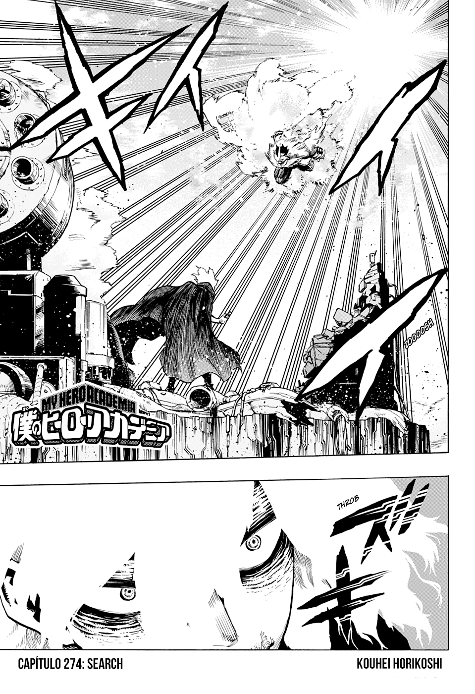 Read Boku no Hero Academia (en) Manga Online