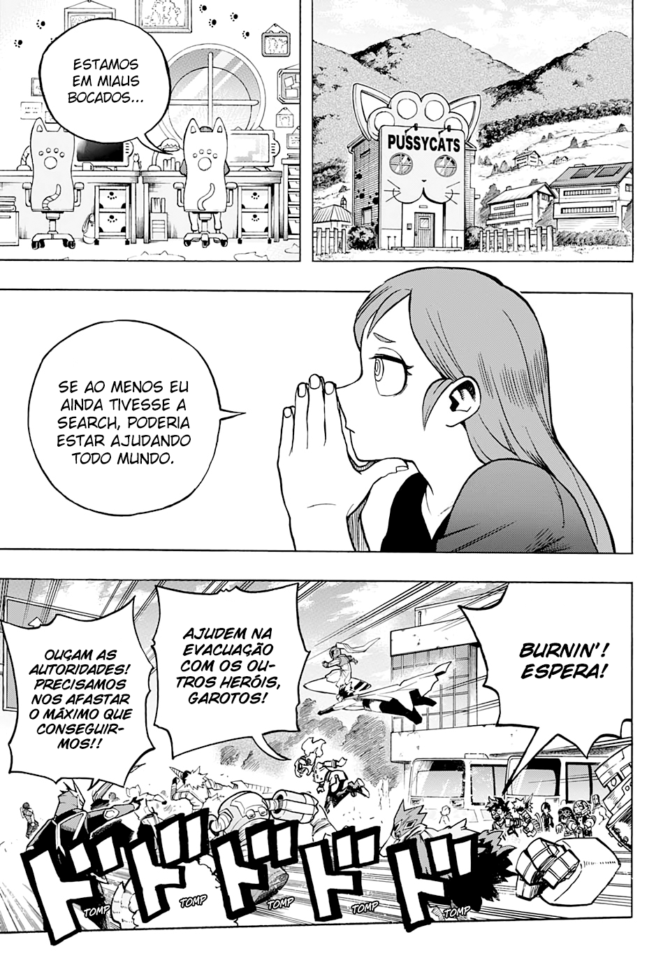 Read Boku no Hero Academia (en) Manga Online