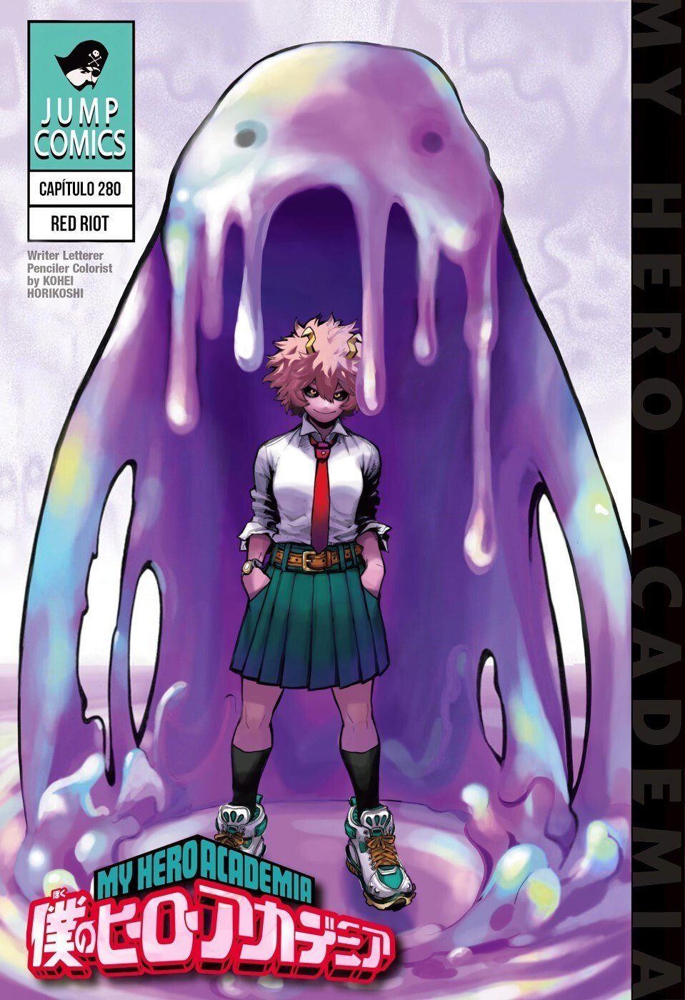 Read Boku no Hero Academia (en) Manga Online