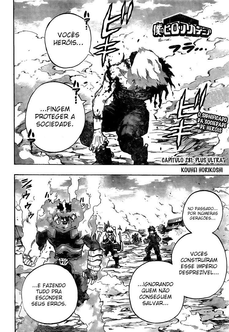 Read Boku no Hero Academia (en) Manga Online