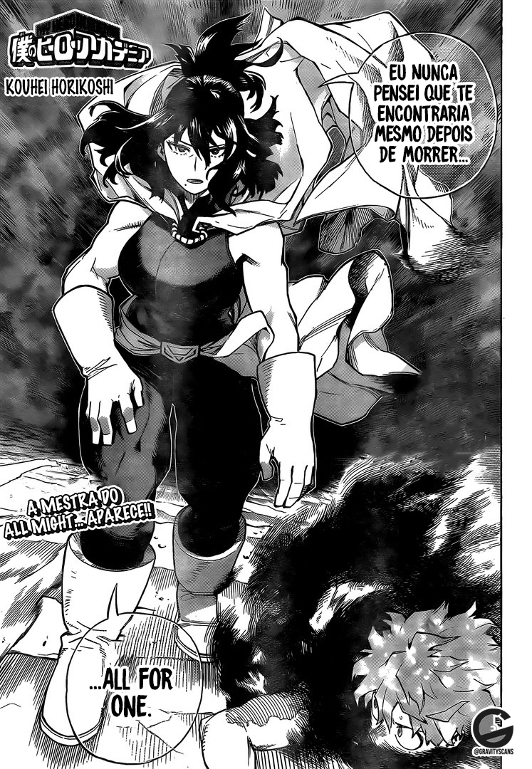 Read Boku no Hero Academia (en) Manga Online