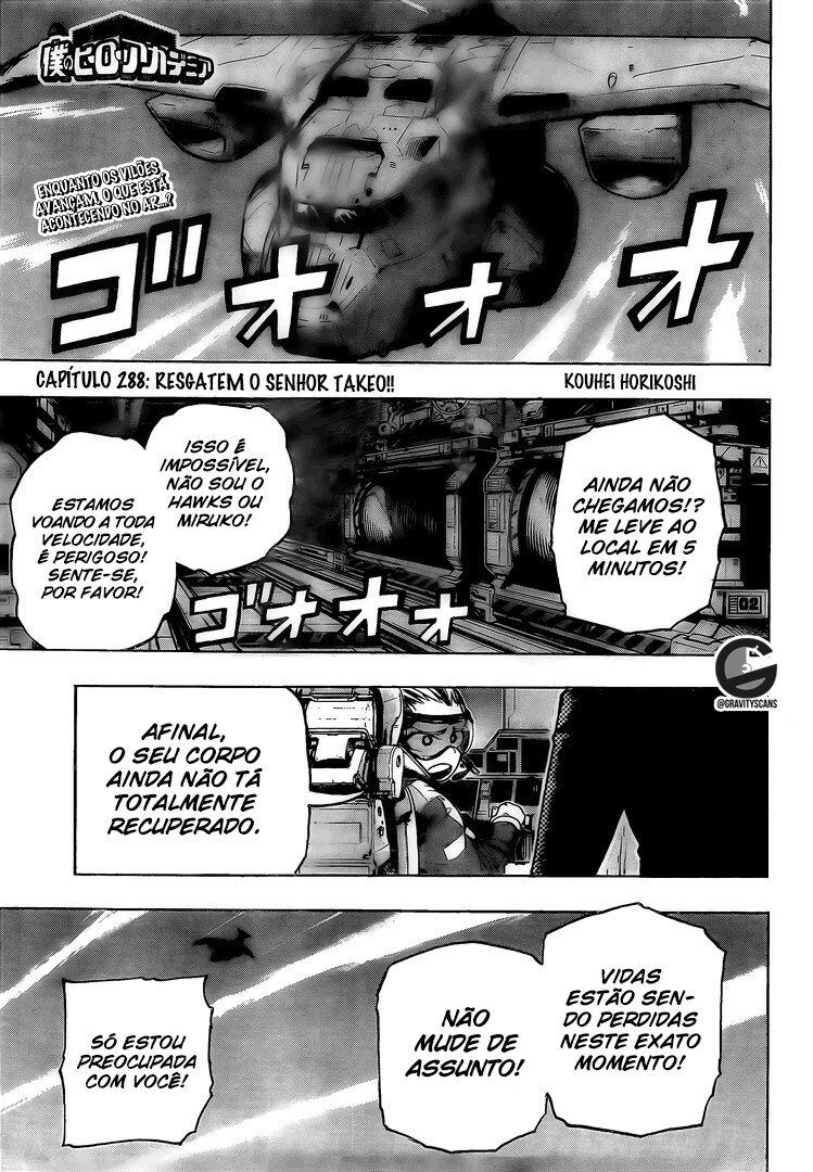 Read Boku no Hero Academia (en) Manga Online