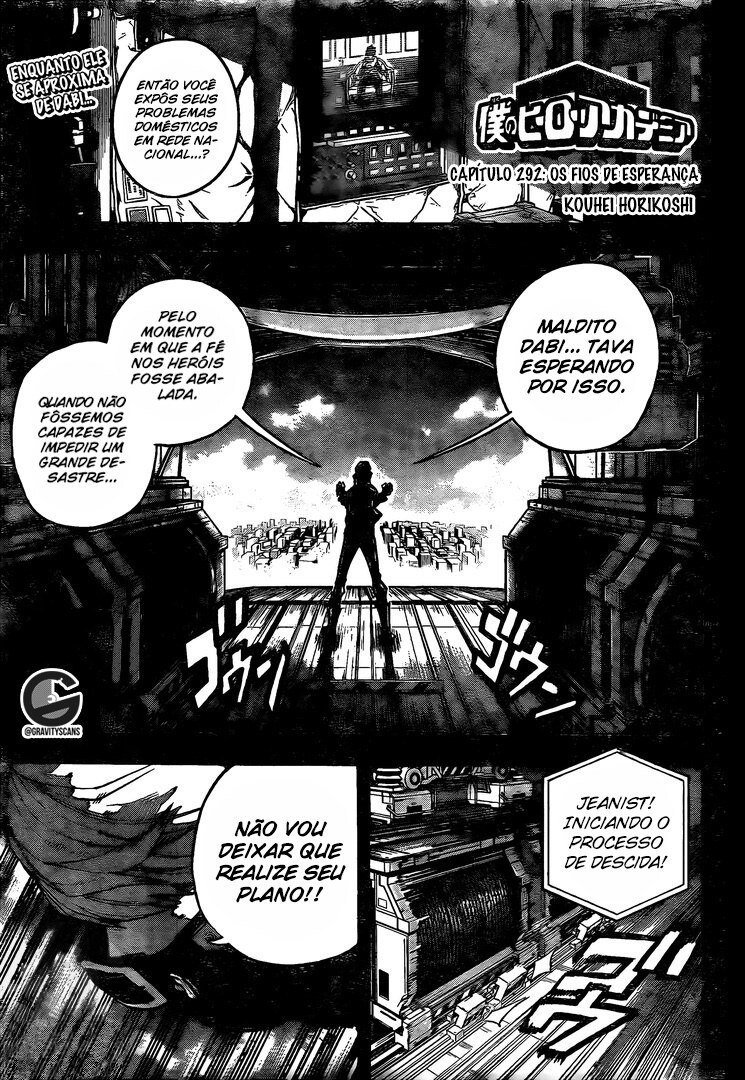 Read Boku no Hero Academia (en) Manga Online