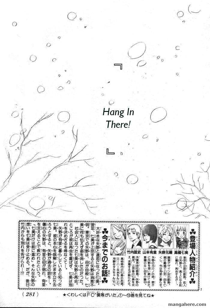 Read Bokura Ga Ita (en) Manga Online