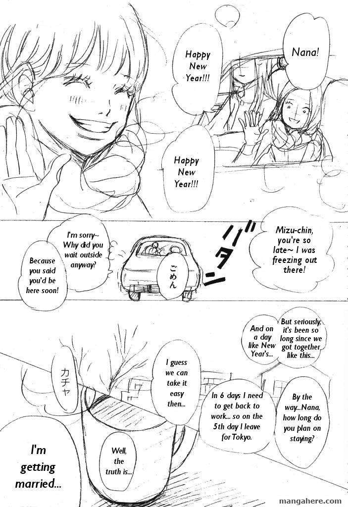 Read Bokura Ga Ita (en) Manga Online