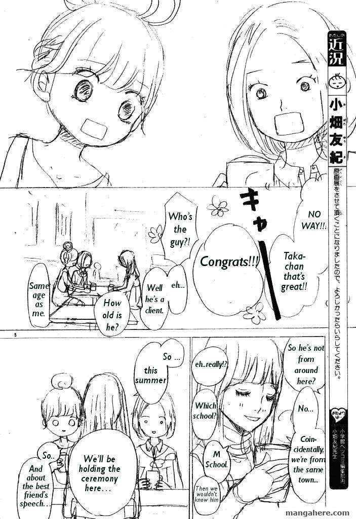 Read Bokura Ga Ita (en) Manga Online