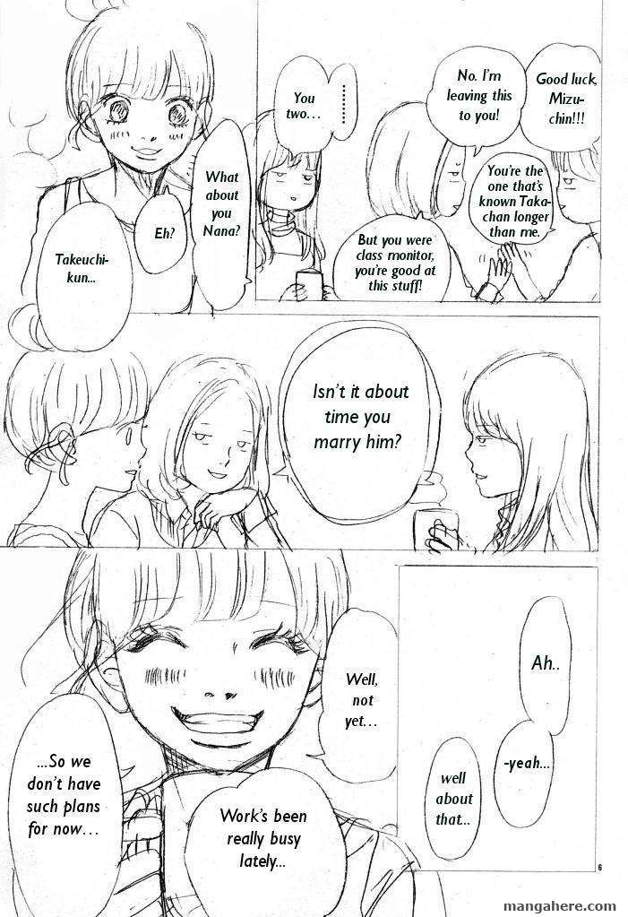 Read Bokura Ga Ita (en) Manga Online