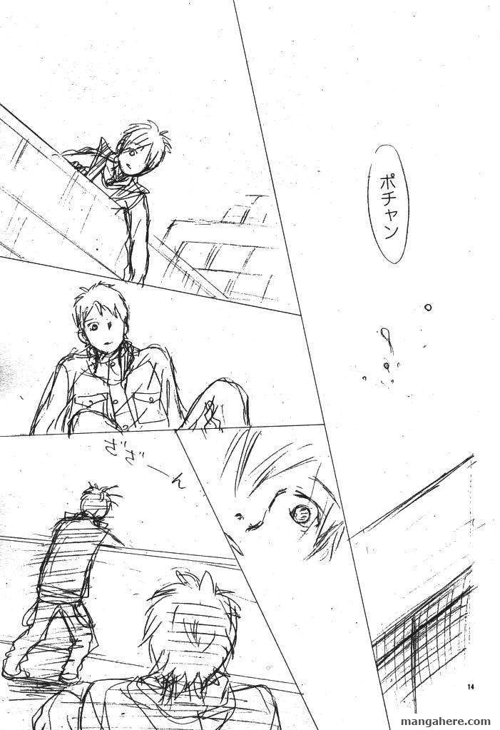 Read Bokura Ga Ita (en) Manga Online