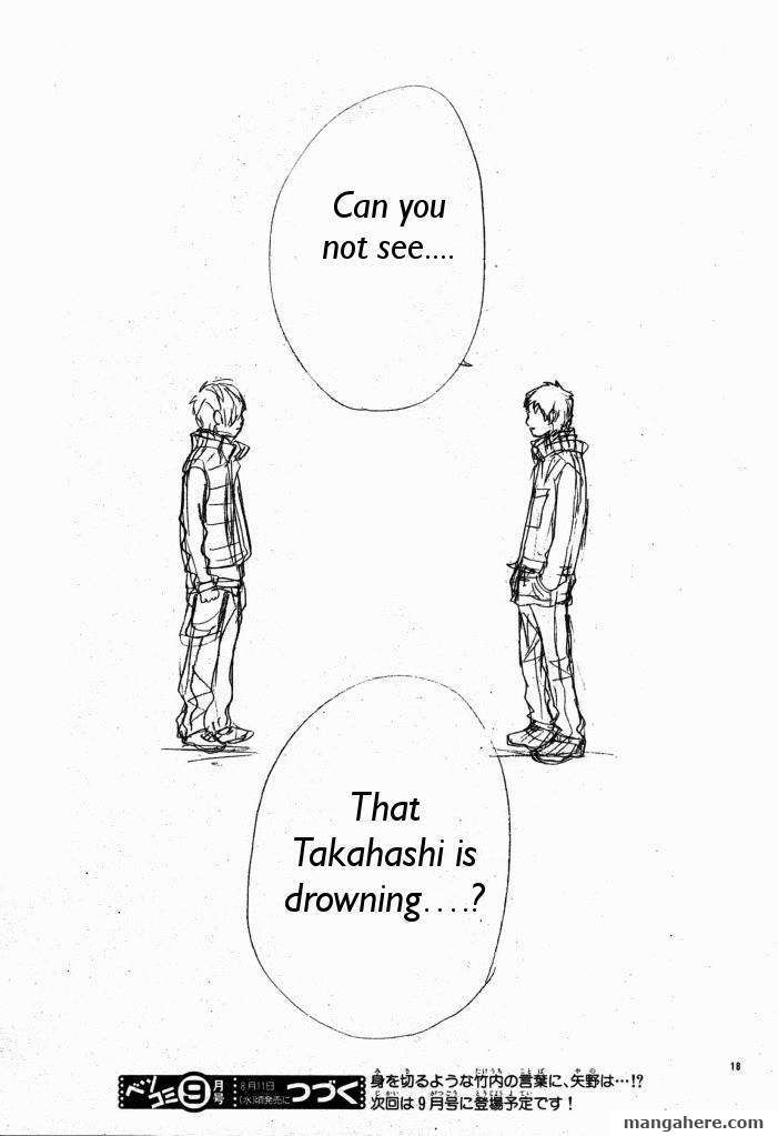 Read Bokura Ga Ita (en) Manga Online