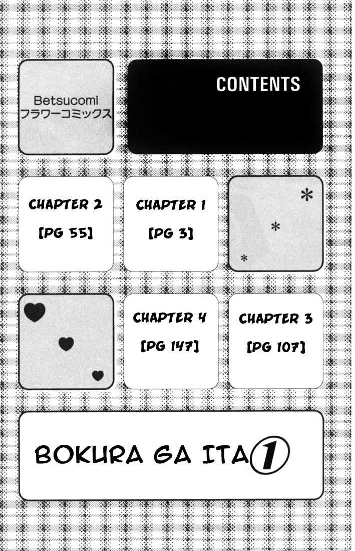 Read Bokura Ga Ita (en) Manga Online