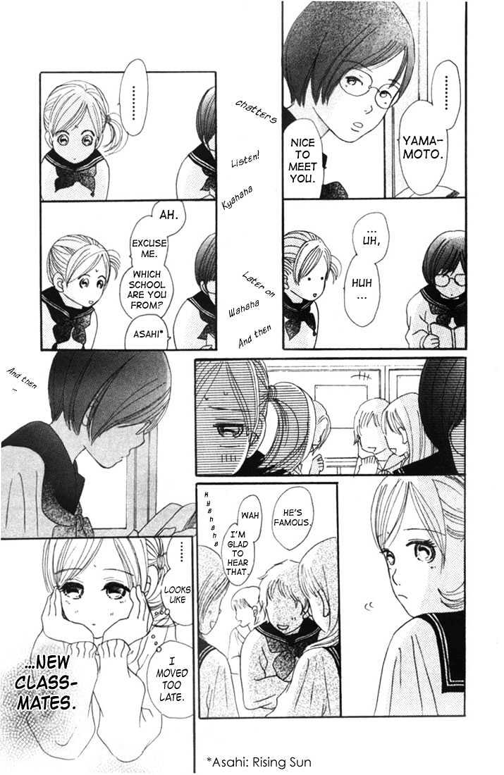 Read Bokura Ga Ita (en) Manga Online