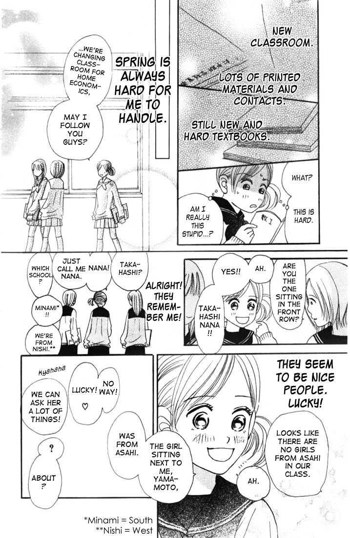 Read Bokura Ga Ita (en) Manga Online