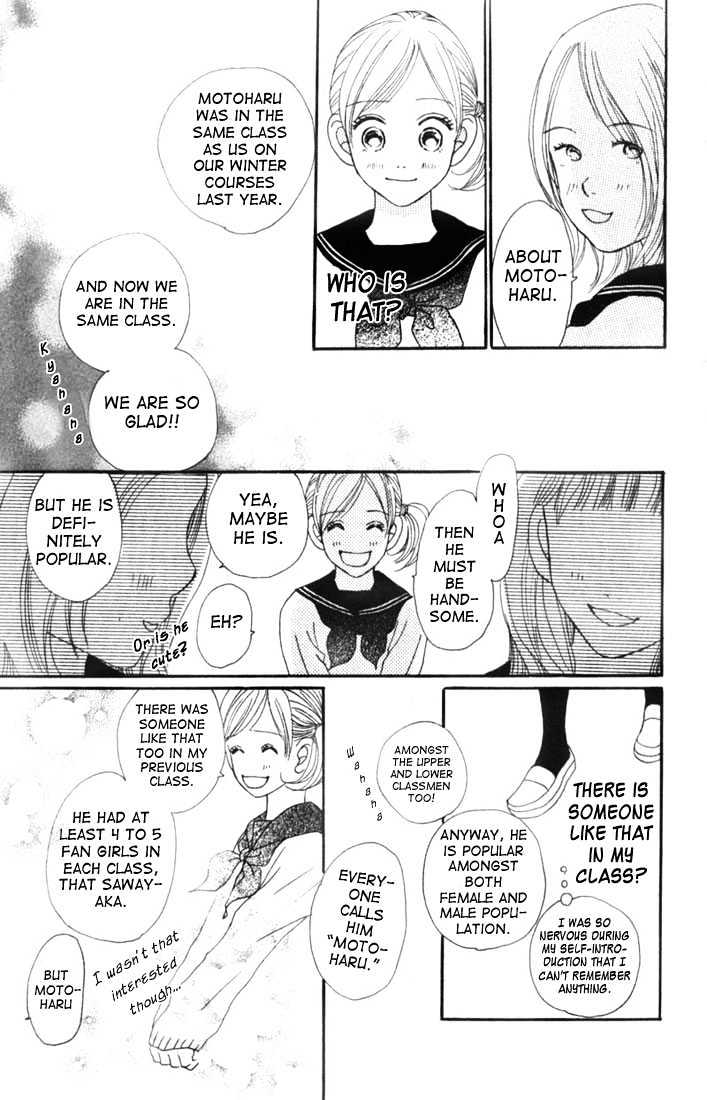 Read Bokura Ga Ita (en) Manga Online