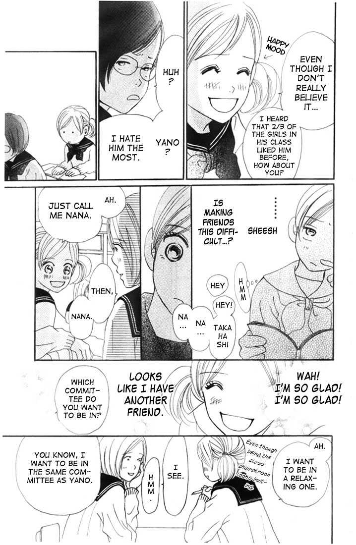 Read Bokura Ga Ita (en) Manga Online