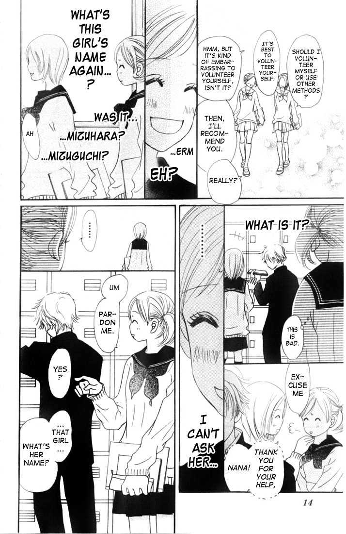 Read Bokura Ga Ita (en) Manga Online