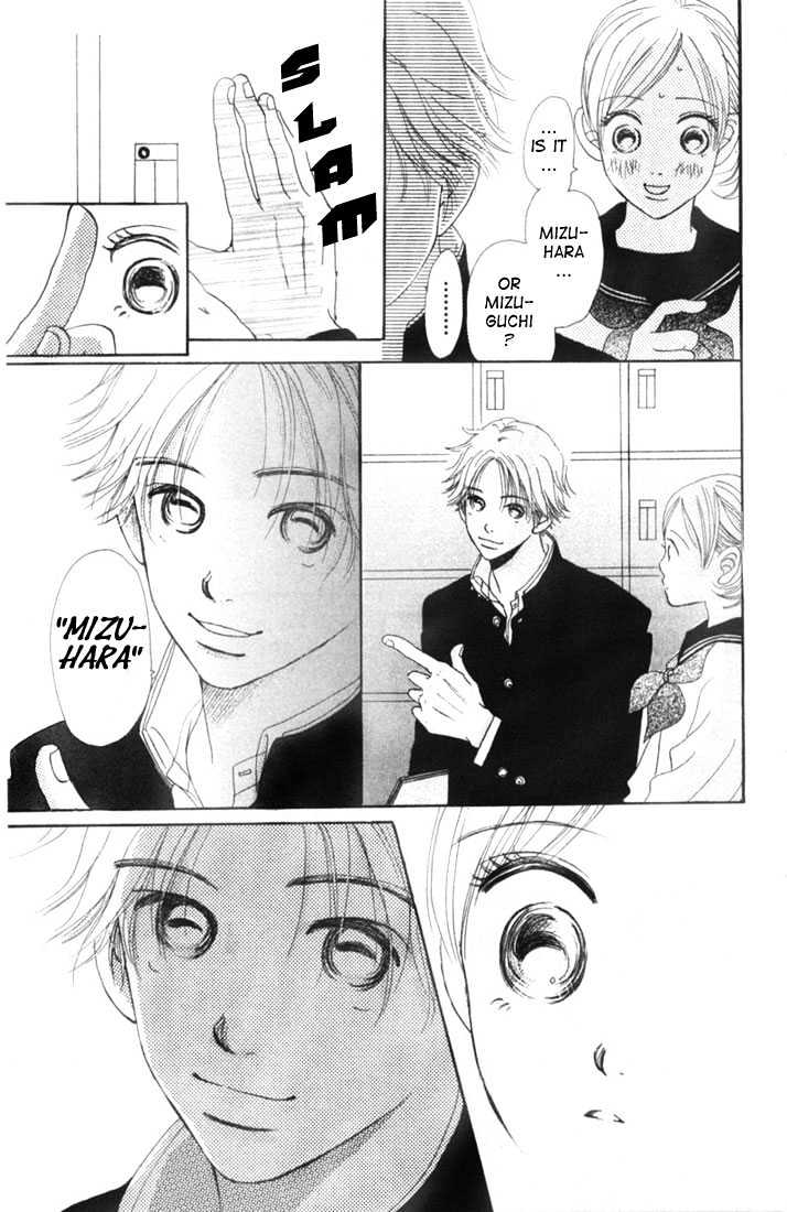 Read Bokura Ga Ita (en) Manga Online