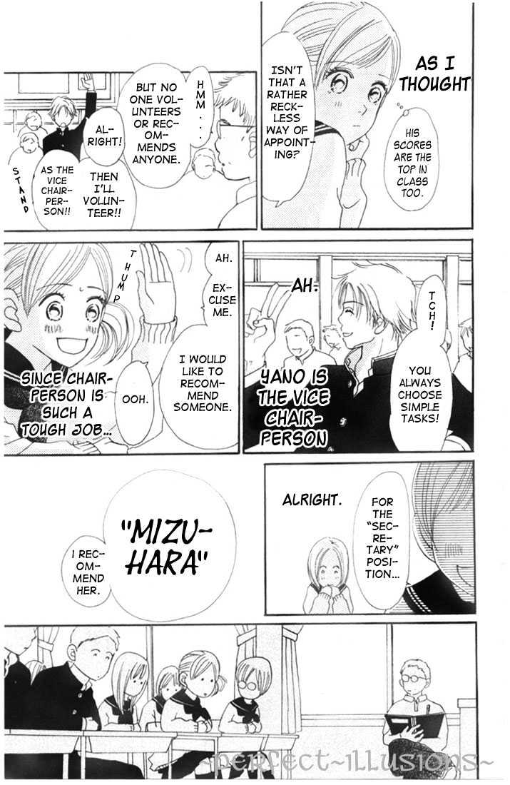 Read Bokura Ga Ita (en) Manga Online