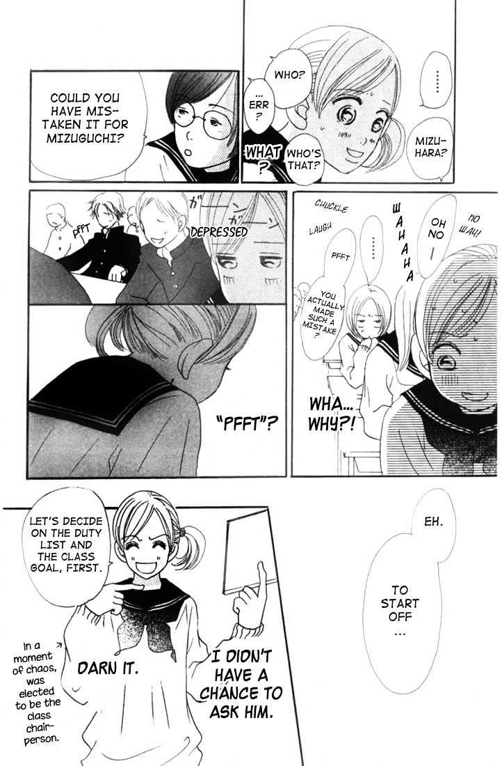 Read Bokura Ga Ita (en) Manga Online