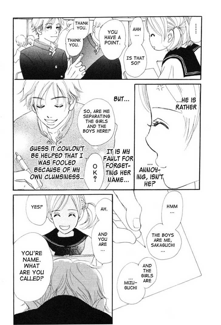 Read Bokura Ga Ita (en) Manga Online