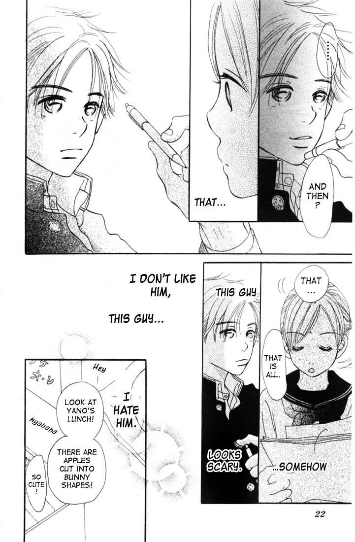 Read Bokura Ga Ita (en) Manga Online