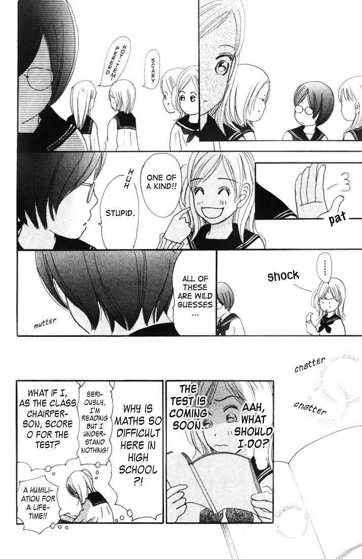 Read Bokura Ga Ita (en) Manga Online