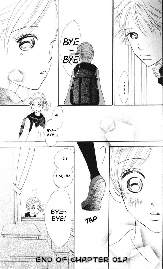 Read Bokura Ga Ita (en) Manga Online