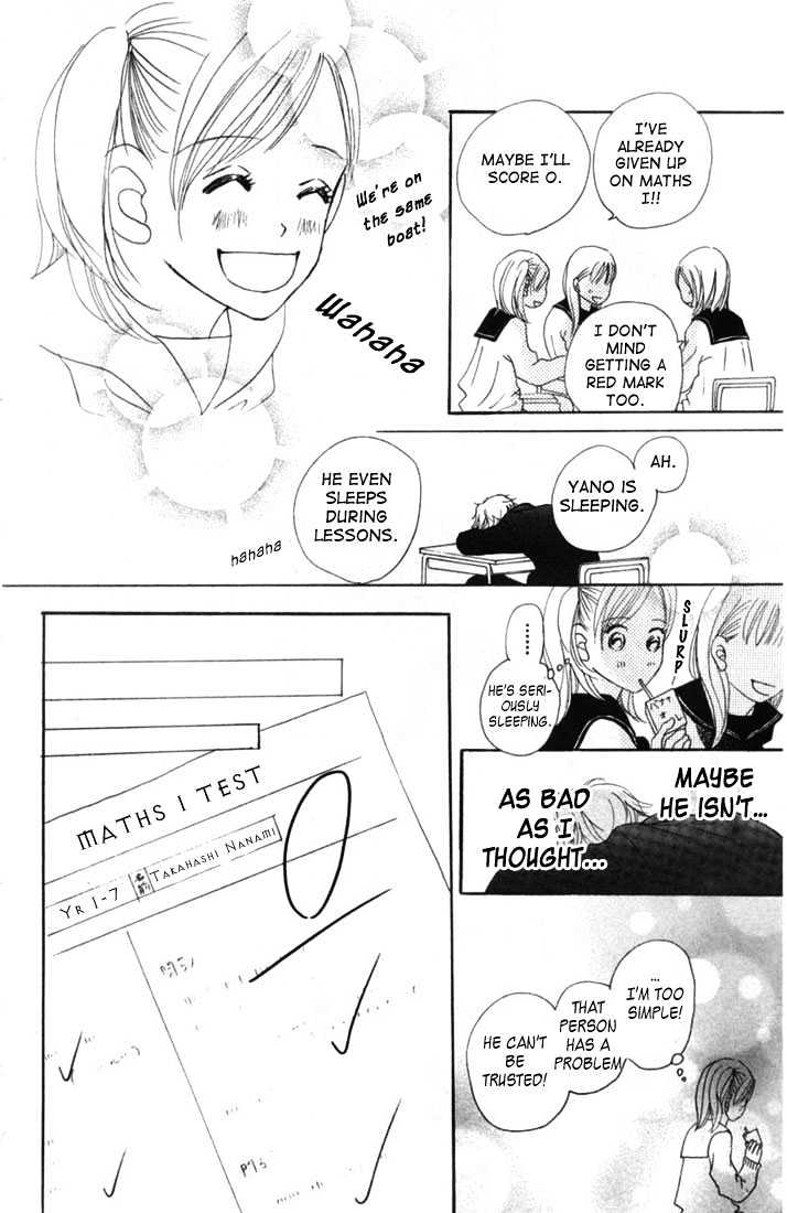 Read Bokura Ga Ita (en) Manga Online