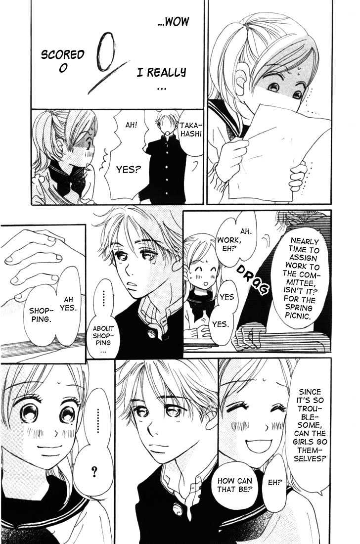 Read Bokura Ga Ita (en) Manga Online