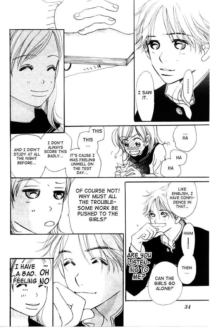 Read Bokura Ga Ita (en) Manga Online
