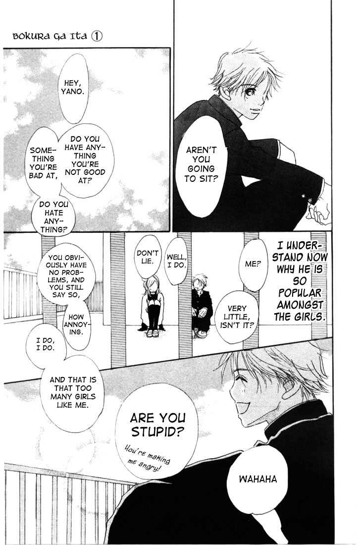 Read Bokura Ga Ita (en) Manga Online