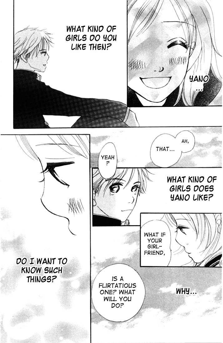 Read Bokura Ga Ita (en) Manga Online