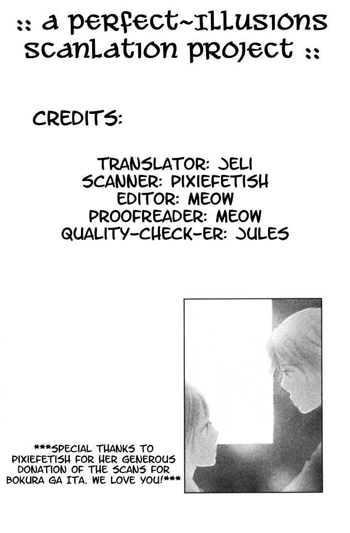 Read Bokura Ga Ita (en) Manga Online