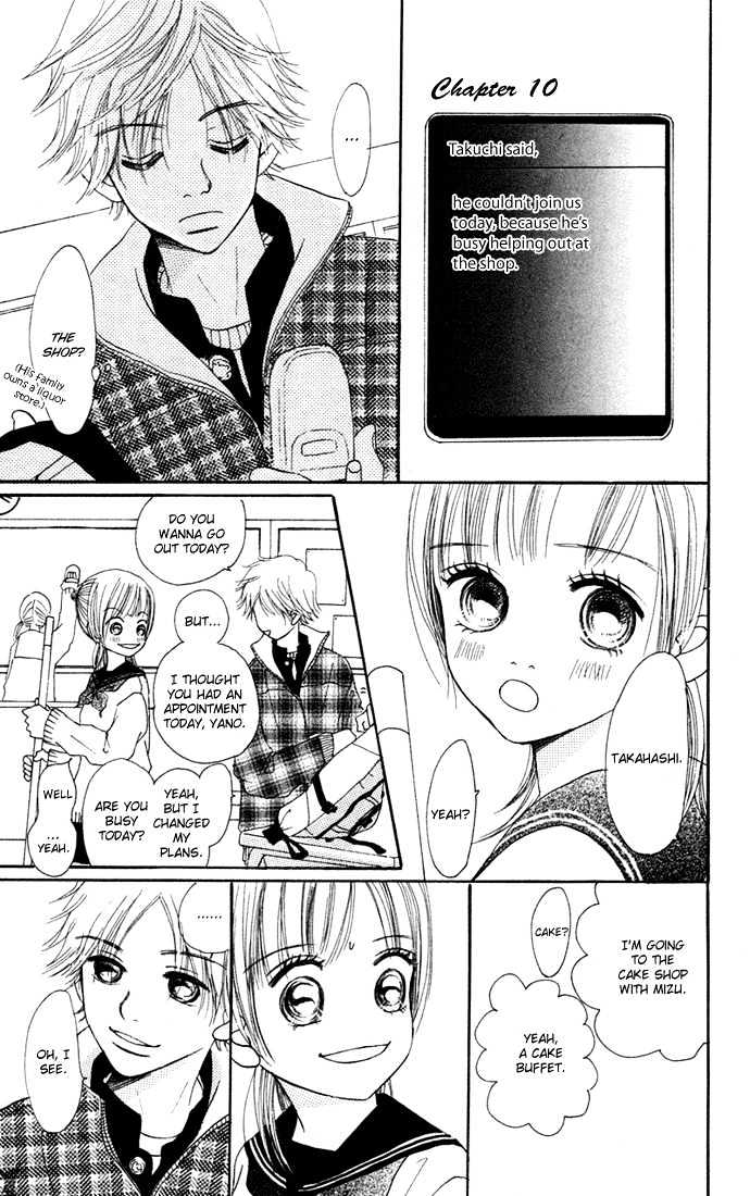 Read Bokura Ga Ita (en) Manga Online